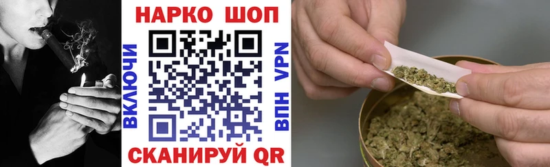Сколько стоит Мелеуз ГАШИШ мега ссылка COCAIN Мефедрон Метадон Конопля Амфетамин