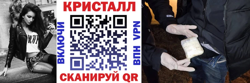 Амфетамин Розовый  наркотики  Мелеуз 