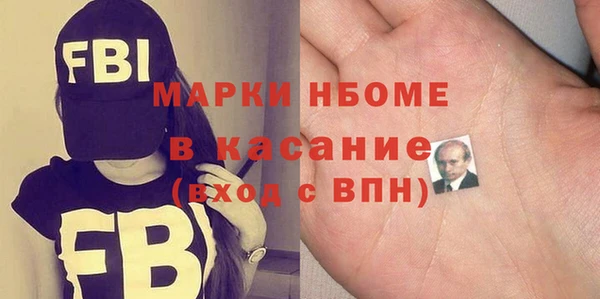 дурь Балабаново