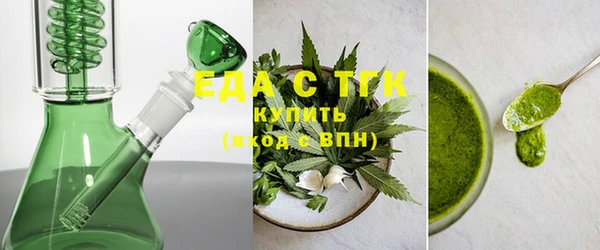 амфетамин Баксан