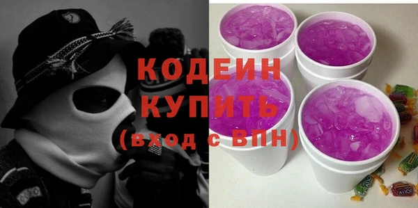 дурь Балабаново