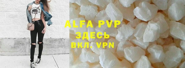 дурь Балабаново