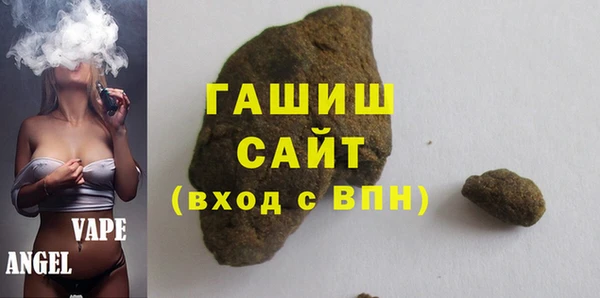 дурь Балабаново