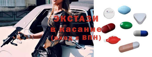 дурь Балабаново