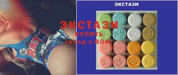 метадон Арсеньев