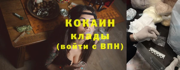 дурь Балабаново