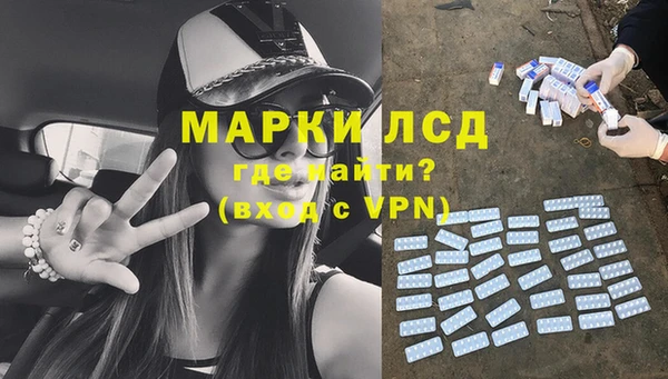 дурь Балабаново