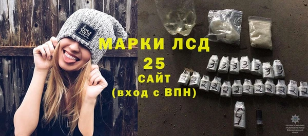 марихуана Аркадак