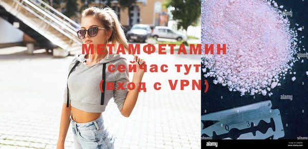 дурь Балабаново