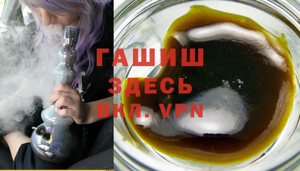 марихуана Аркадак