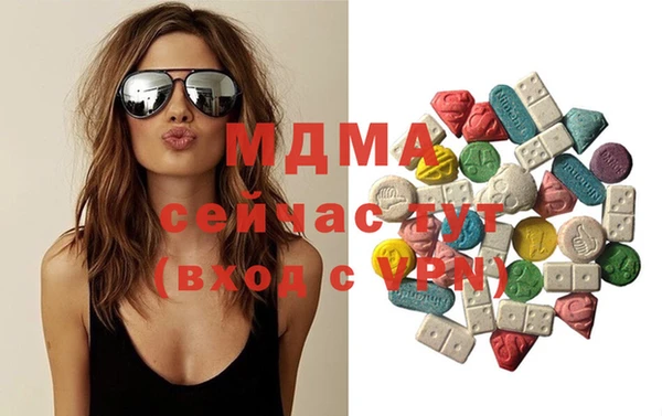 марихуана Аркадак
