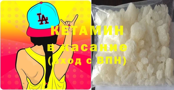 марихуана Аркадак