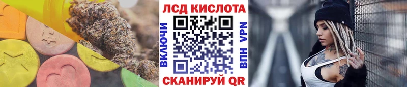маркетплейс телеграм  Мелеуз  LSD-25 экстази ecstasy 