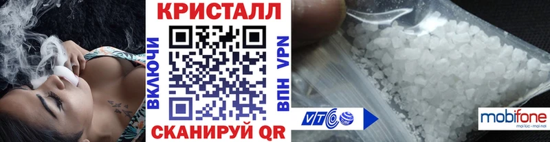 где можно купить ссылка на мегу как зайти Метамфетамин пудра Мелеуз